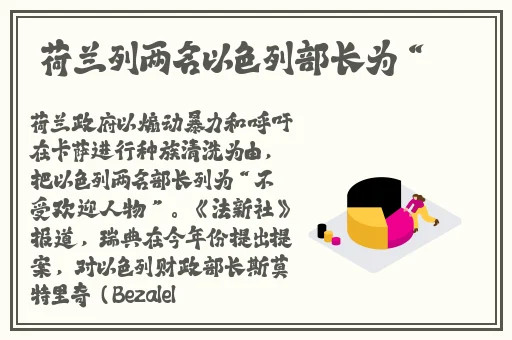 樱桃短视频未满十八