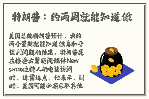 兰姨捂住嘴巴怕发出声音